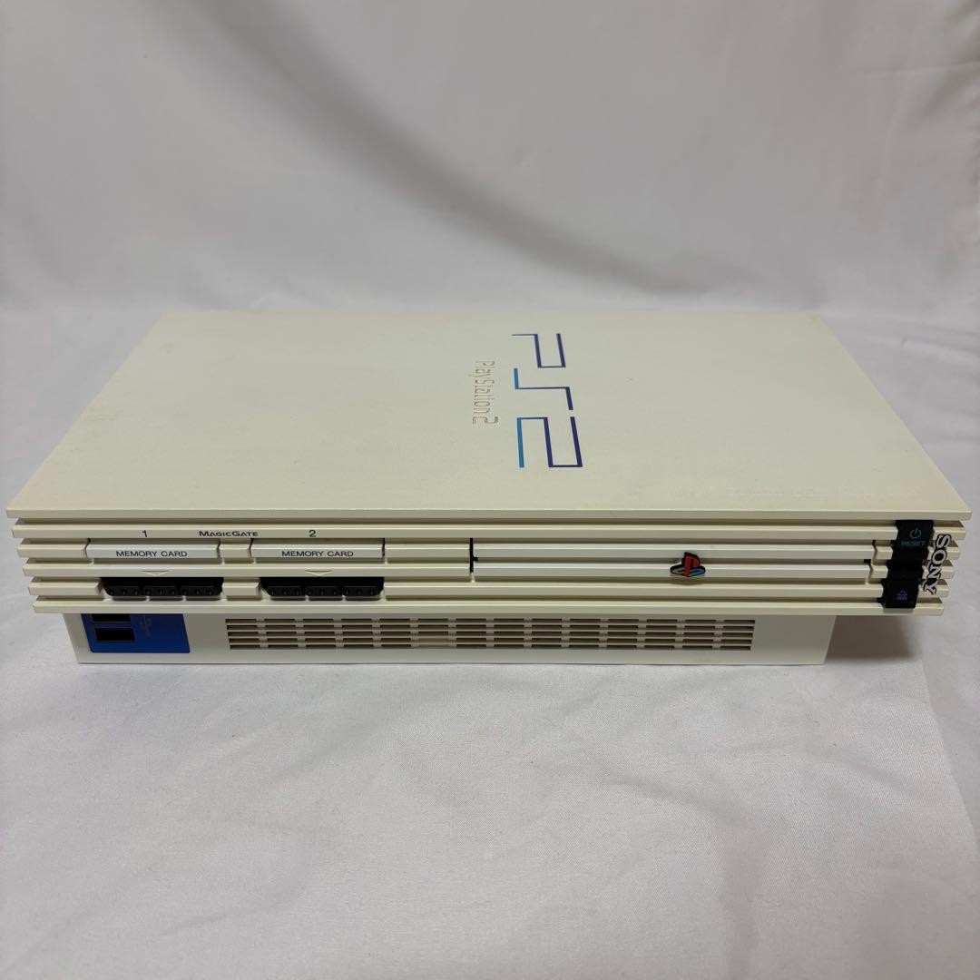 PlayStation 2 Racing Pack SCPH-55000GT Gran Turismo Console Boxed Very Good