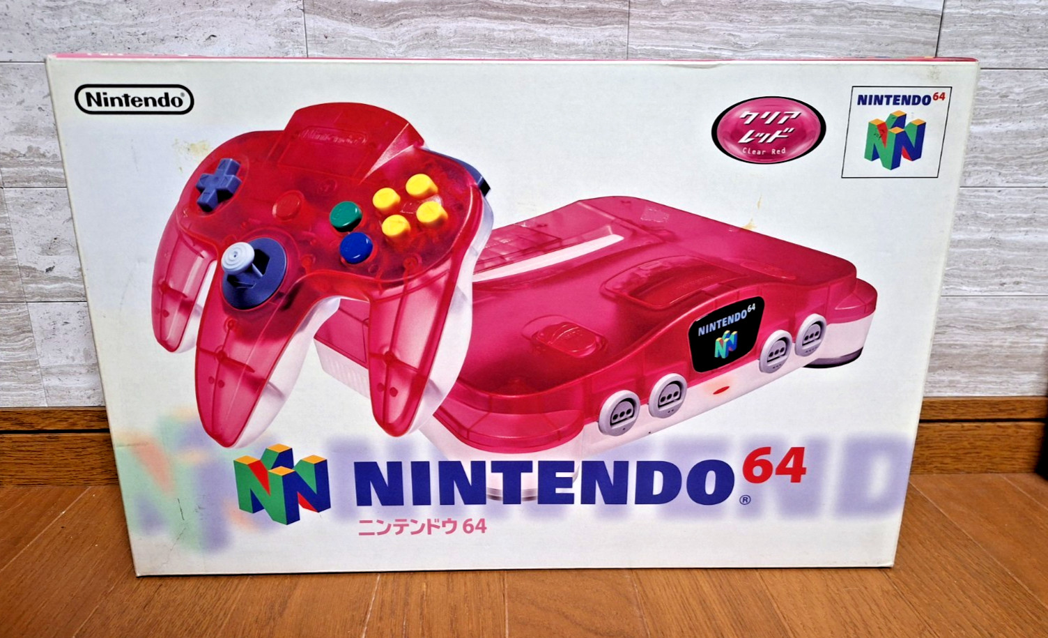 NEW Nintendo 64 Clear Red Console N64 Japan *GREAT BOX FOR COLLECTION* 2