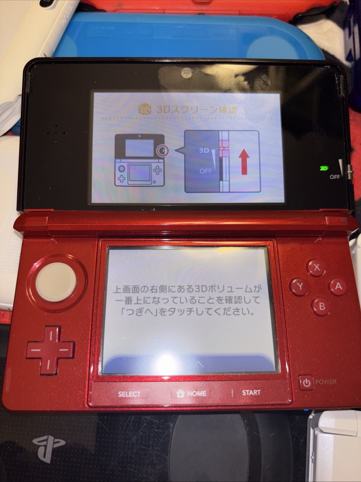 Nintendo 3DS Handheld System Flame Red Working Witch Charger