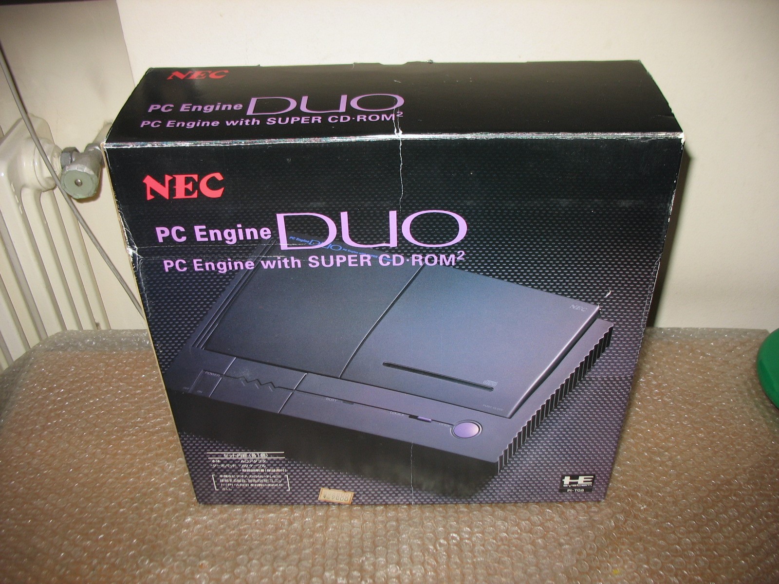 (CD NOT WORKING) BOXED NEC PC ENGINE DUO SUPER CD ROM CONSOLE JAP IMPORT!