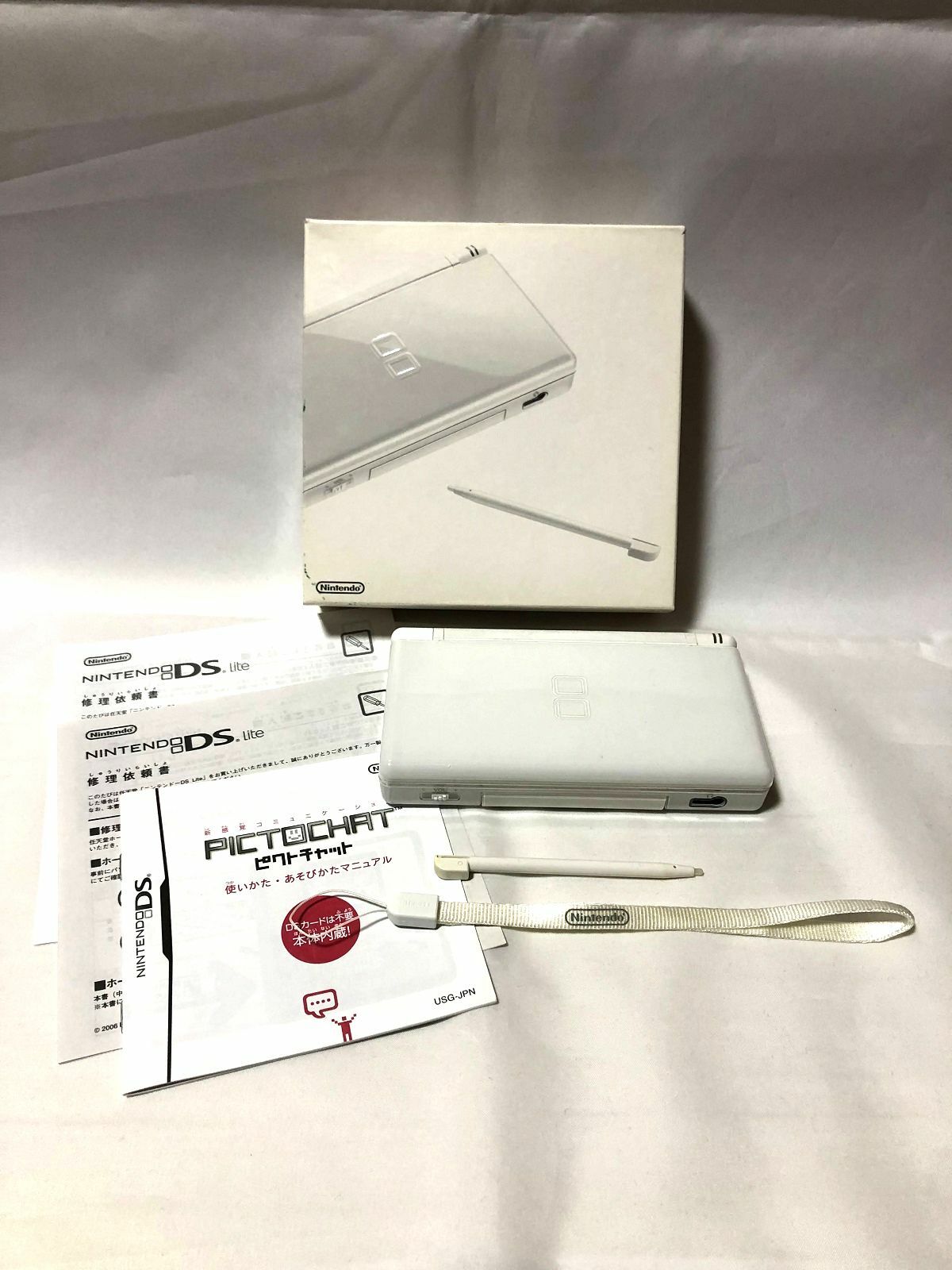 Nintendo DS Lite Handheld System-White(13306461)JAPAN USED W/Box By FedEX