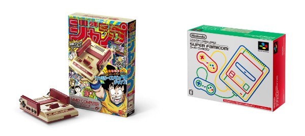 Nintendo Family Computer Classic Mini Jump 50th Anniversary & Super FamiCom mini