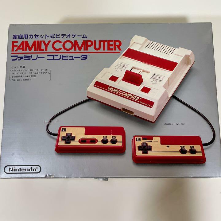 Nintendo Family Computer Console HVC-001 Boxed. Famicom,NES import Japan game Jp