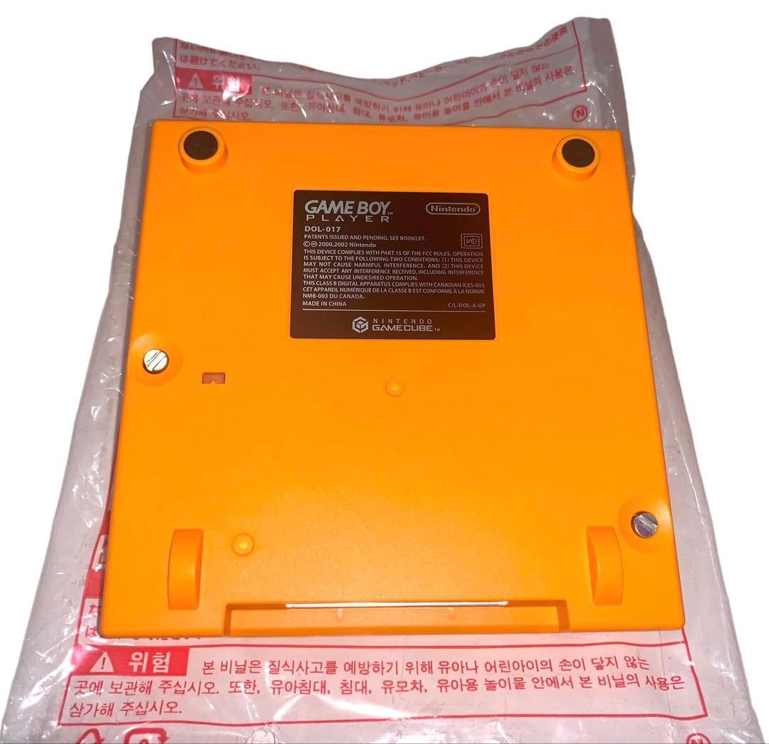 【Near Mint】Nintendo Gamecube Orange Console Enjoy DOL-001 JP Game GC System JP