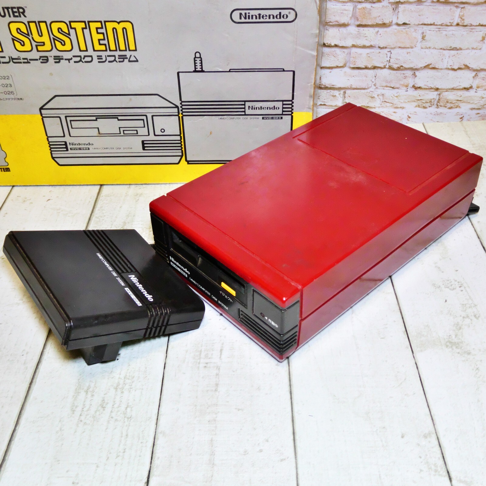 Nintendo Famicom Didk System HVC-022 HVC-023 HTSC-J Box Available Not Tested