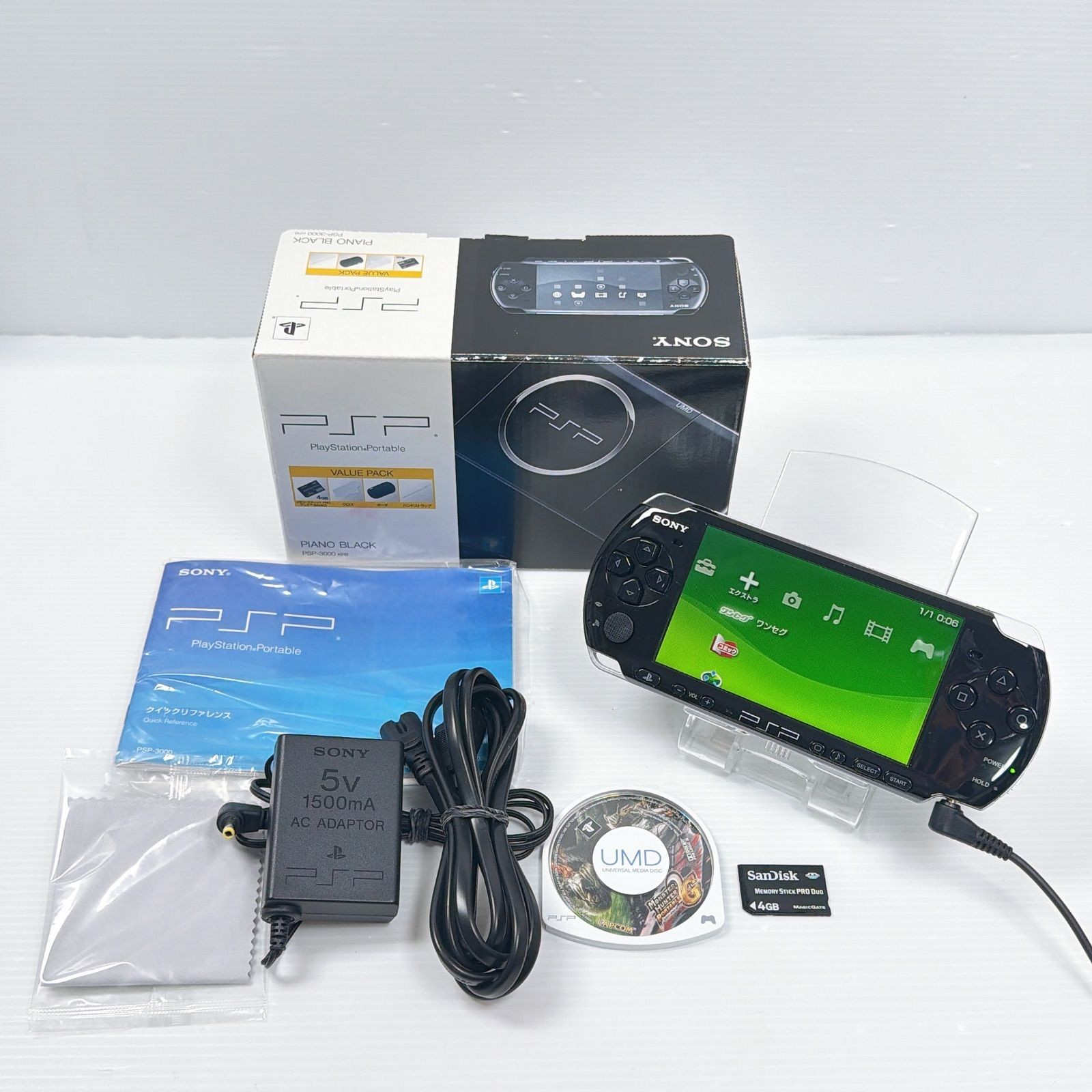 PSP-3000 Piano Black Console Memory Stick AC Adapter Tested No Battery Included
