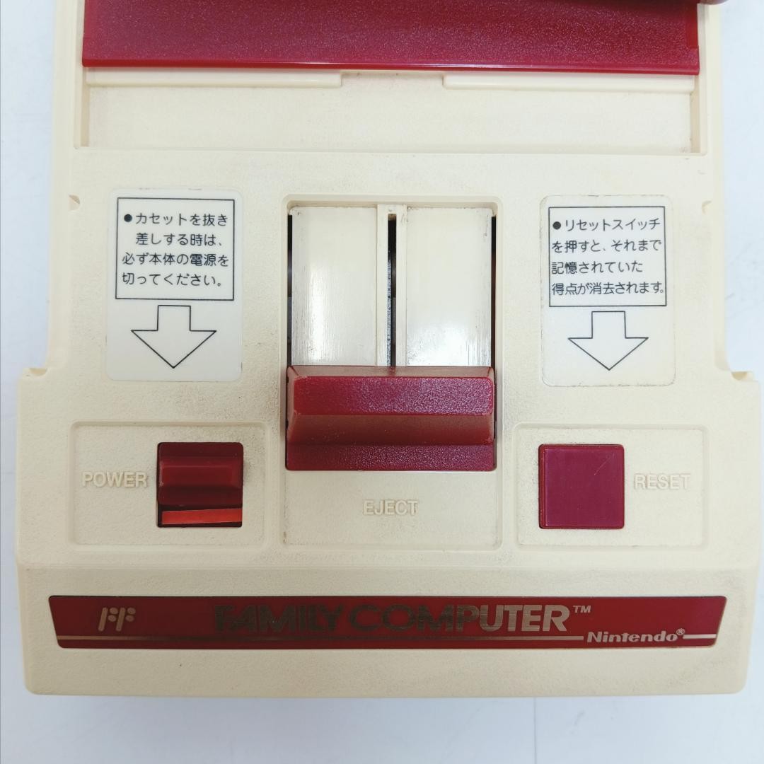 Nintendo Famicom HVC-001 Console Box Manual AC Adapter Tested Working Japan