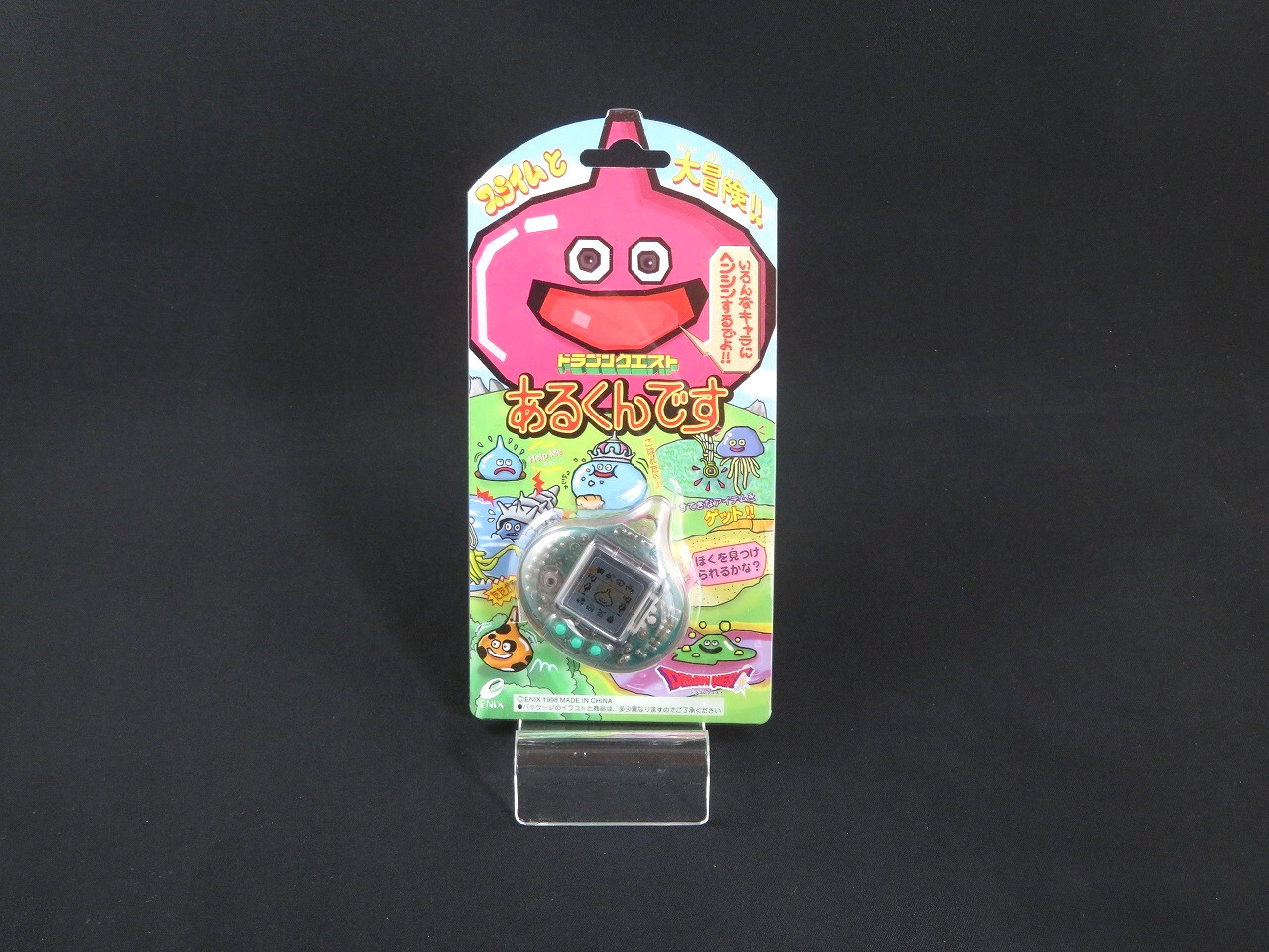 Unused Dragon Quest Arukundesu Virtual Pet Slime Pedometer LCD LSI ENIX from JP4