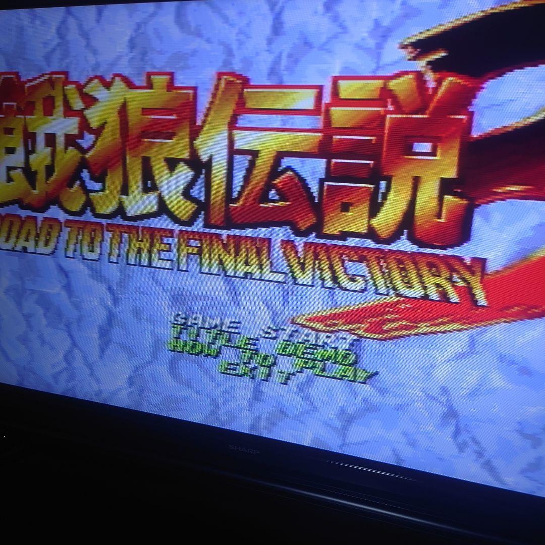 SNK NEO GEO CD Front Loading Console 2 Controllers Fatal Fury 3 Set