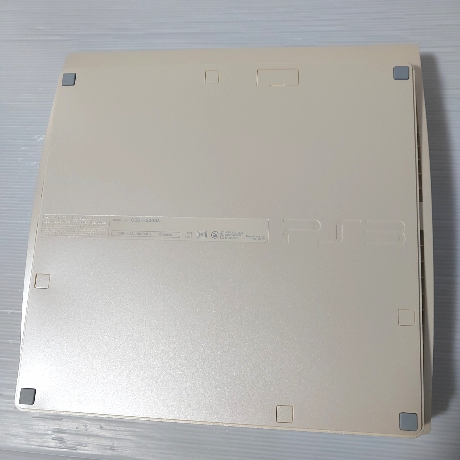 PS3 NINOKUNI MAGICAL GOLD Edition console CEJH-10019 CIB Tested Import Japan