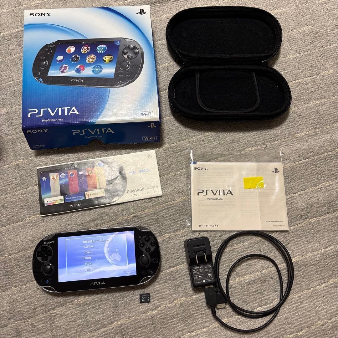Sony PlayStation PS Vita PCH-1000 Crystal Black CIB Boxed