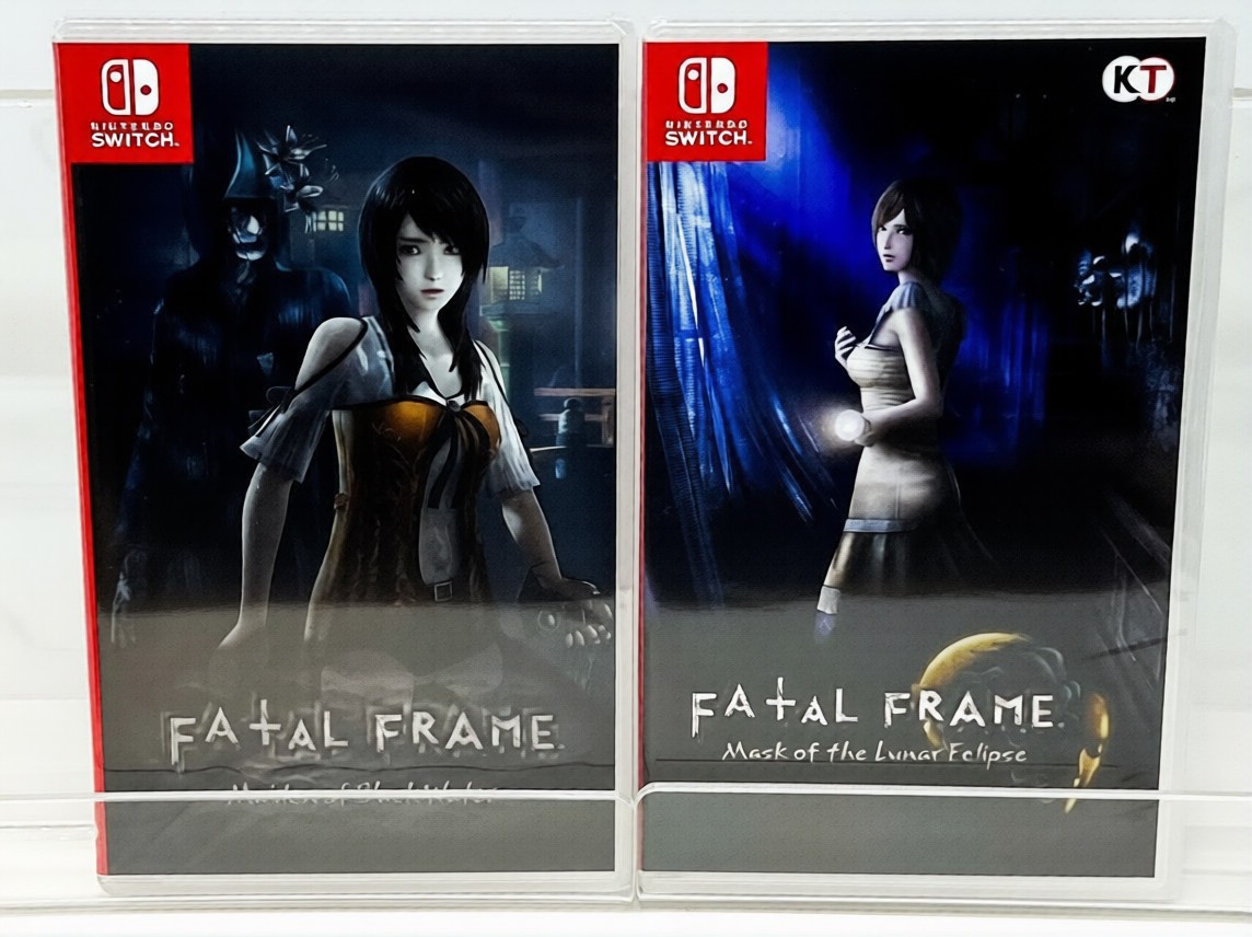 Fatal Frame: Maiden of Black Water + Mask of the Lunar Eclipse Switch New Bundle
