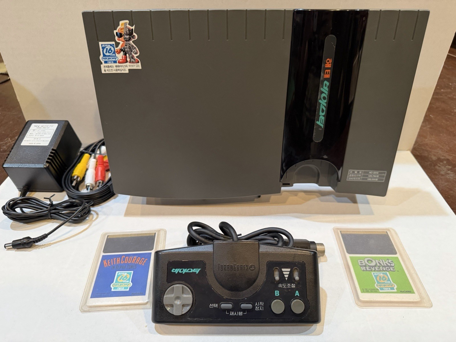 Haitai Vistar 16 HC-0016 South Korean Turbografx 16 With 2 Games! Tg16 NEC