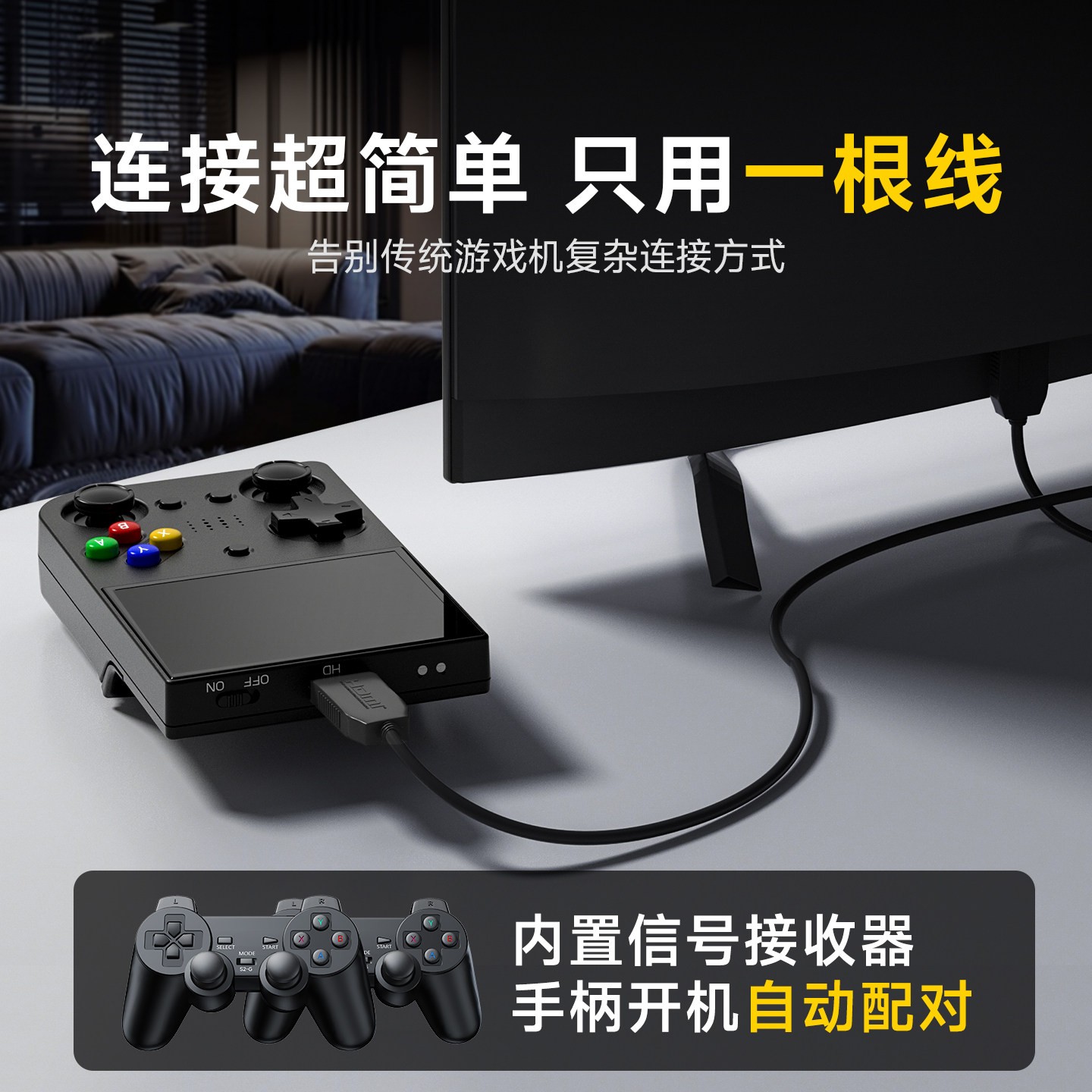 Subor Q85 PSP Handheld Gaming Console 3.5”IPS 3000mAh New in Stock