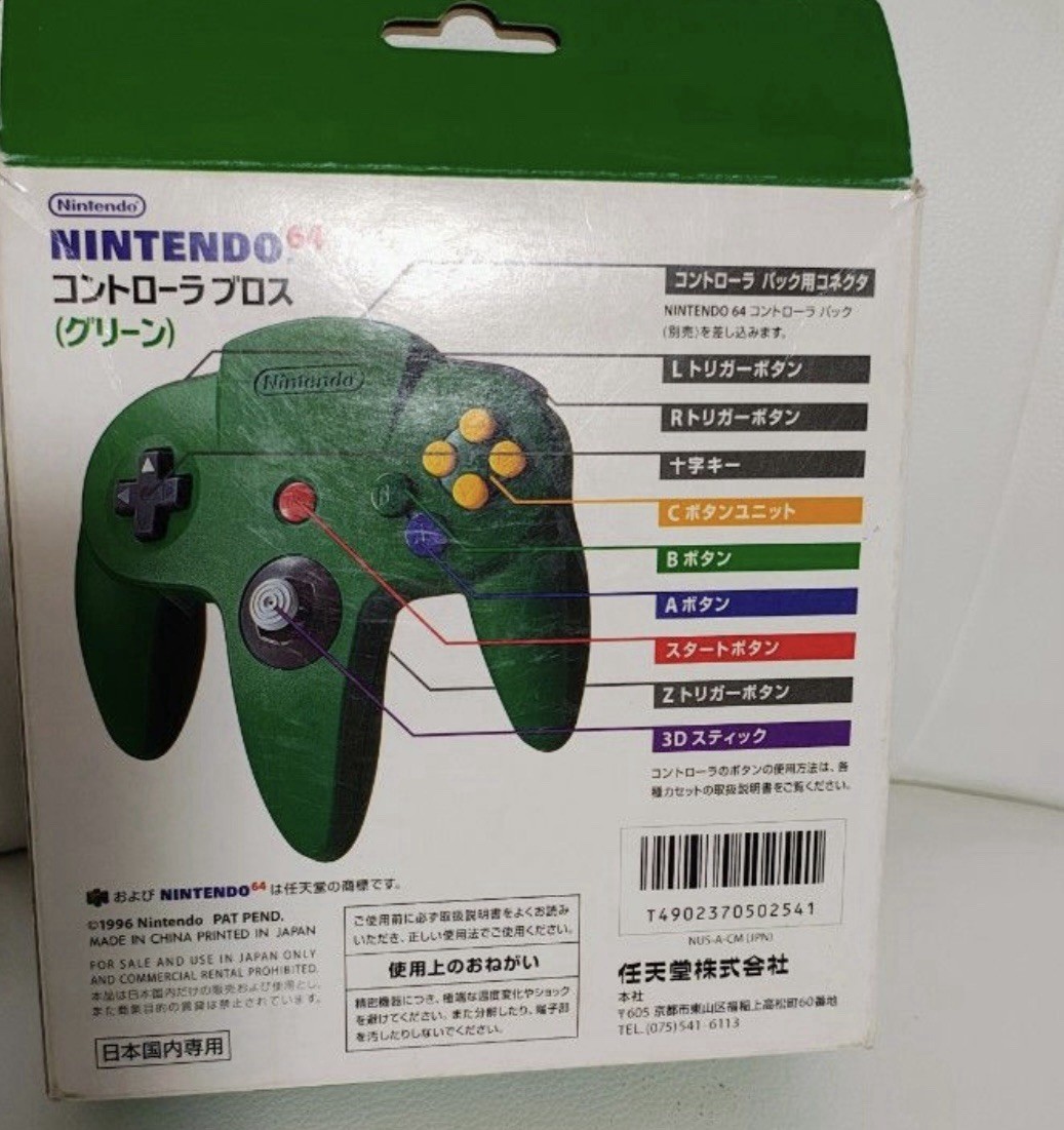 [CIB Green Pad] Nintendo 64 N64 Console Boxed Pokémon Stadium GS + 2 Controllers