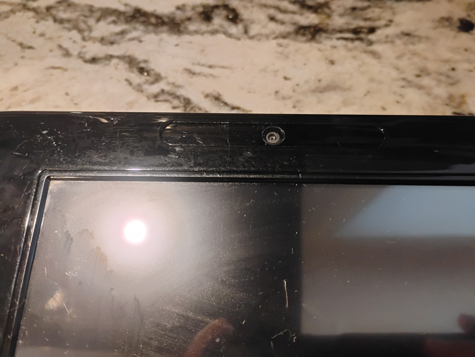 Nintendo Wii U – For Parts