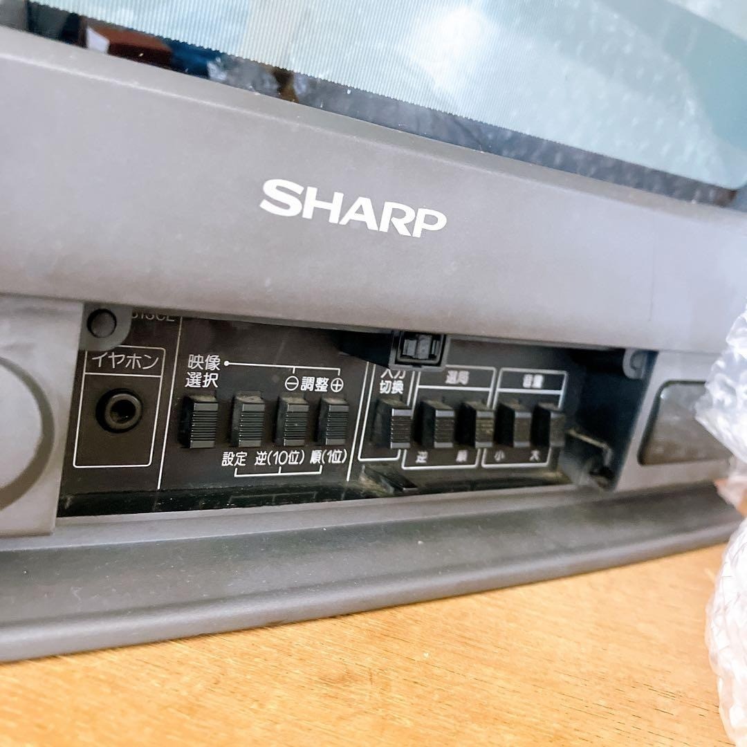 [Tested and Working] Retro Game Console: Super Famicom with Built-in TV: 14G-SF1