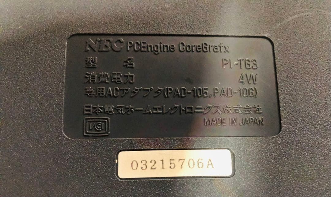NEC PC Engine CoreGrafx Core Grafx PI-TG3 Console System Tested
