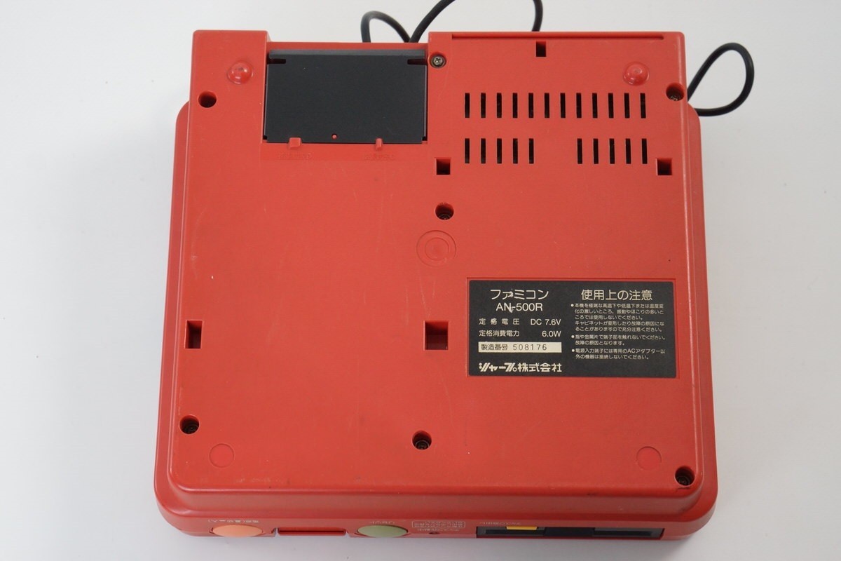 TWIN FAMICOM SHARP Console AN500-R Red wz Games Tested System JAPAN 466197