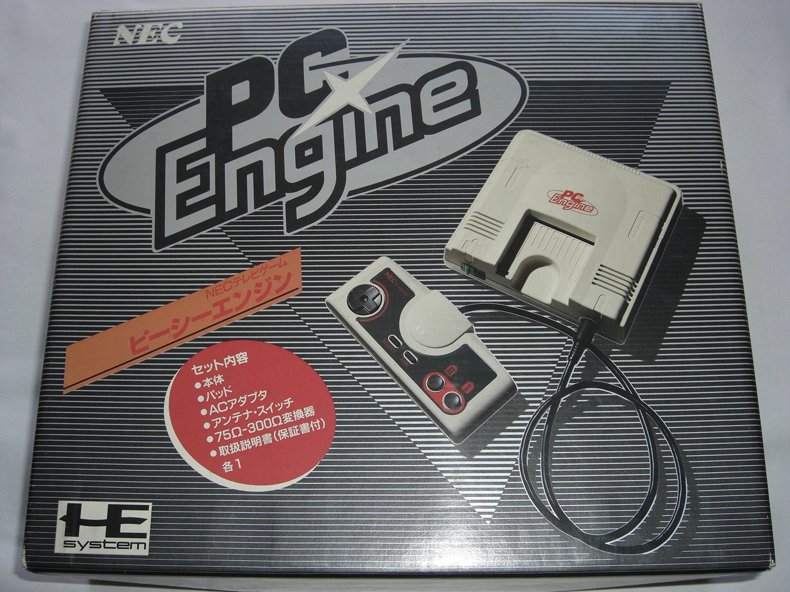 PC Engine Console (White Body) Used Tested/Working/cleaned.From Japan