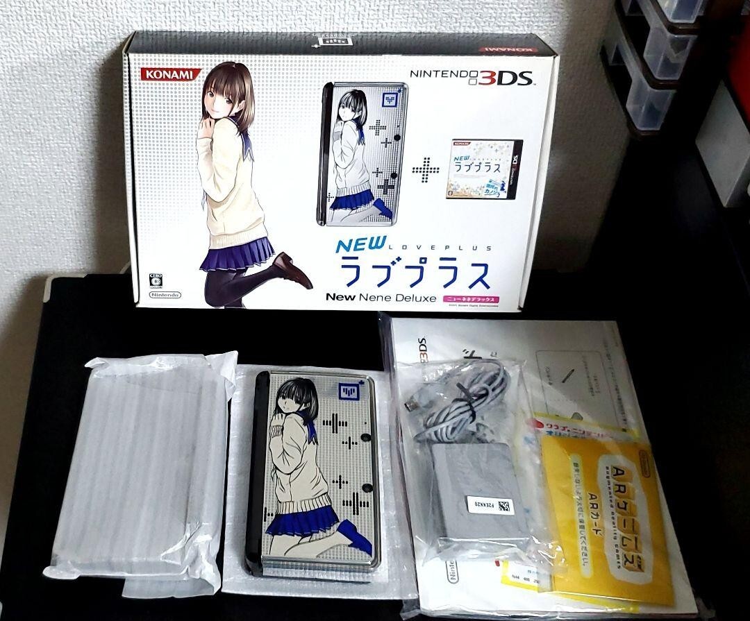Nintendo 3DS Console Love Plus NEW Konami Digital Entertainment from Japan