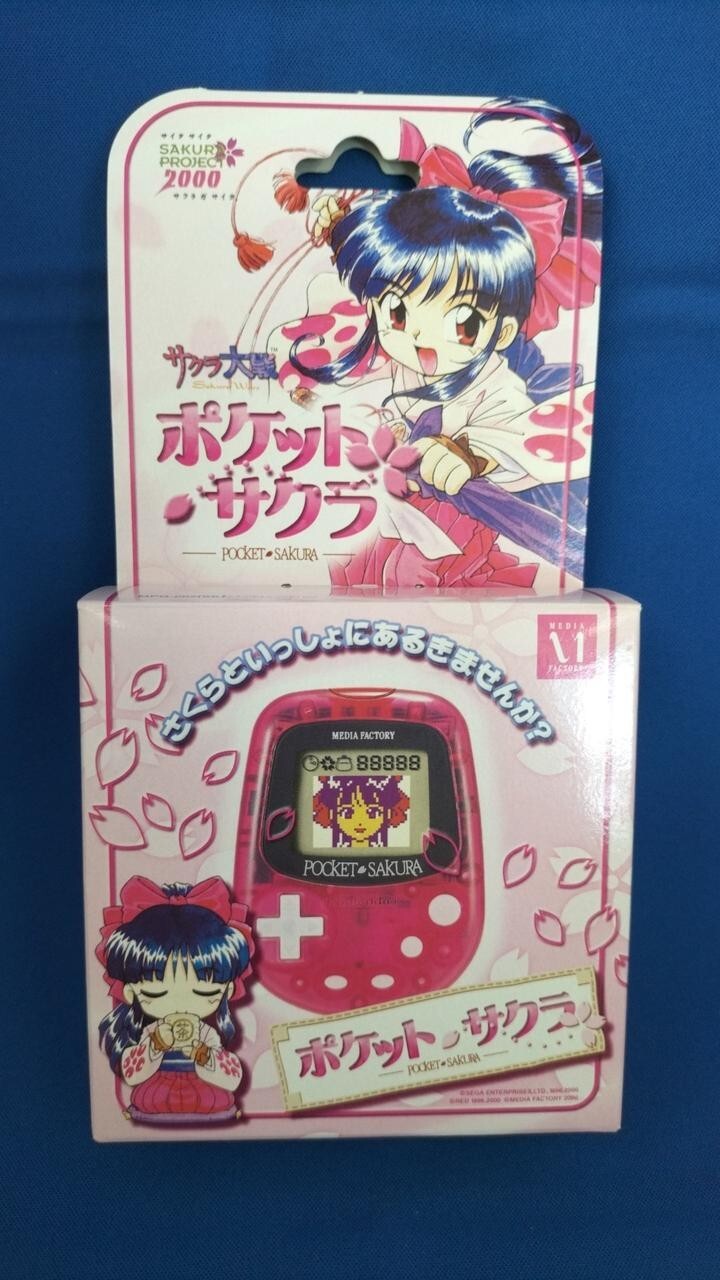 SAKURA TAISEN Pocket Sakura Pack Pedometer Sakura Wars Gameboy Color GB In Japan