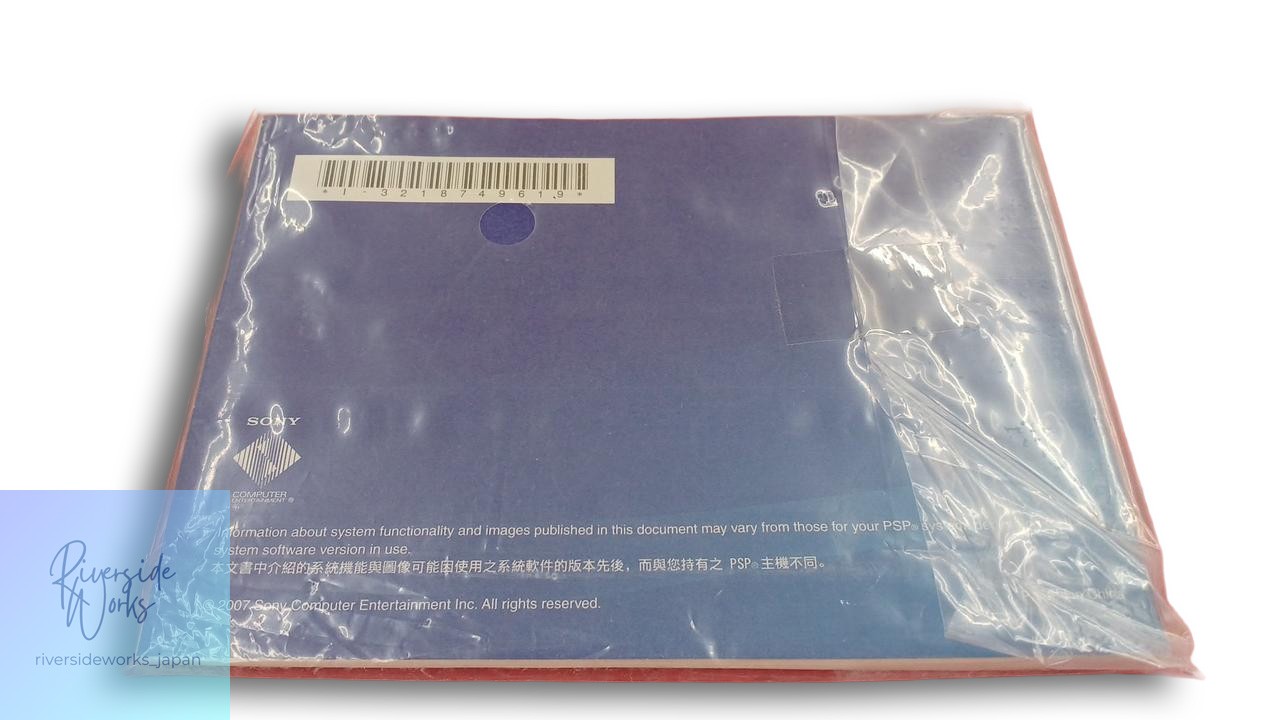 Sony PSP International Version PSP-2006 PB Console