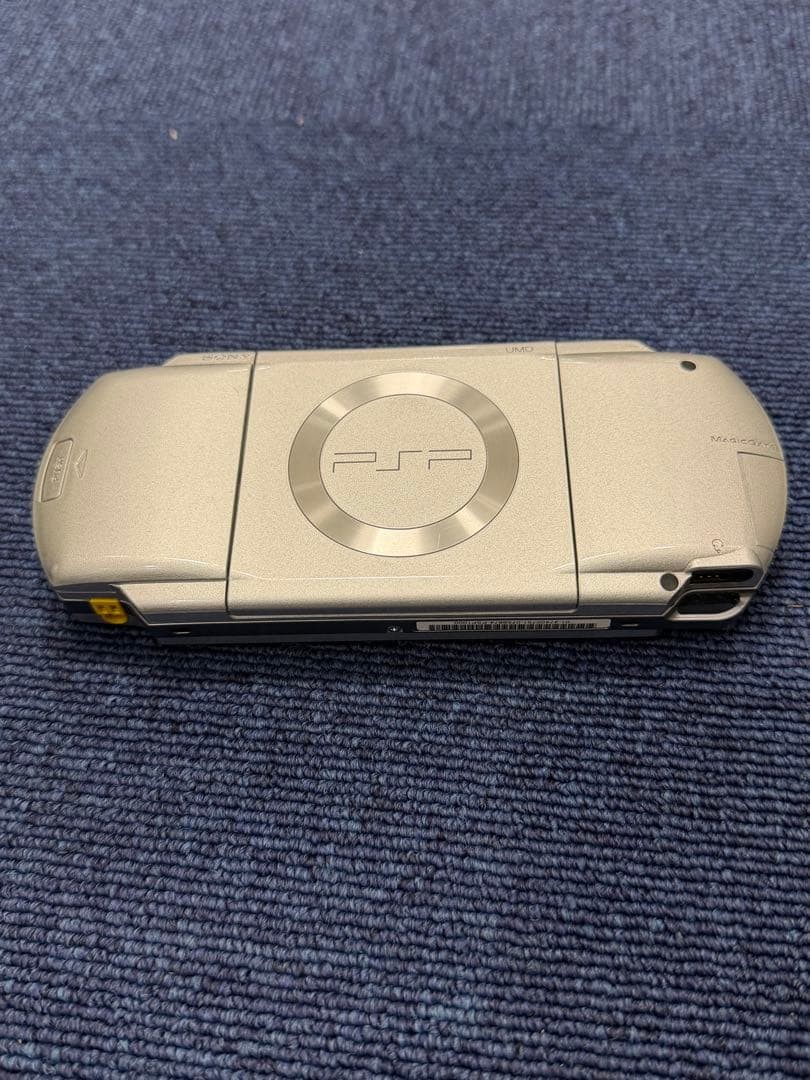 Sony PSP-2000 Pearl White Console Tested Region Free Japan Charger Battery Issue