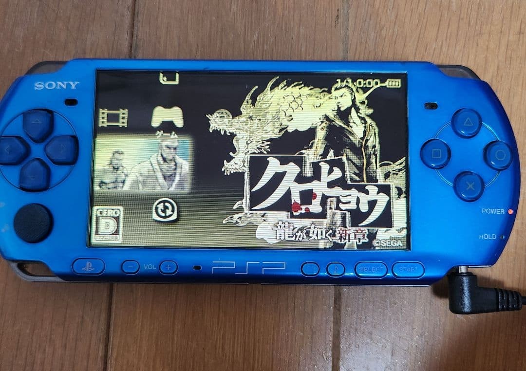 Sony PSP 3000 Blue Console Tested Working Region Free Japan