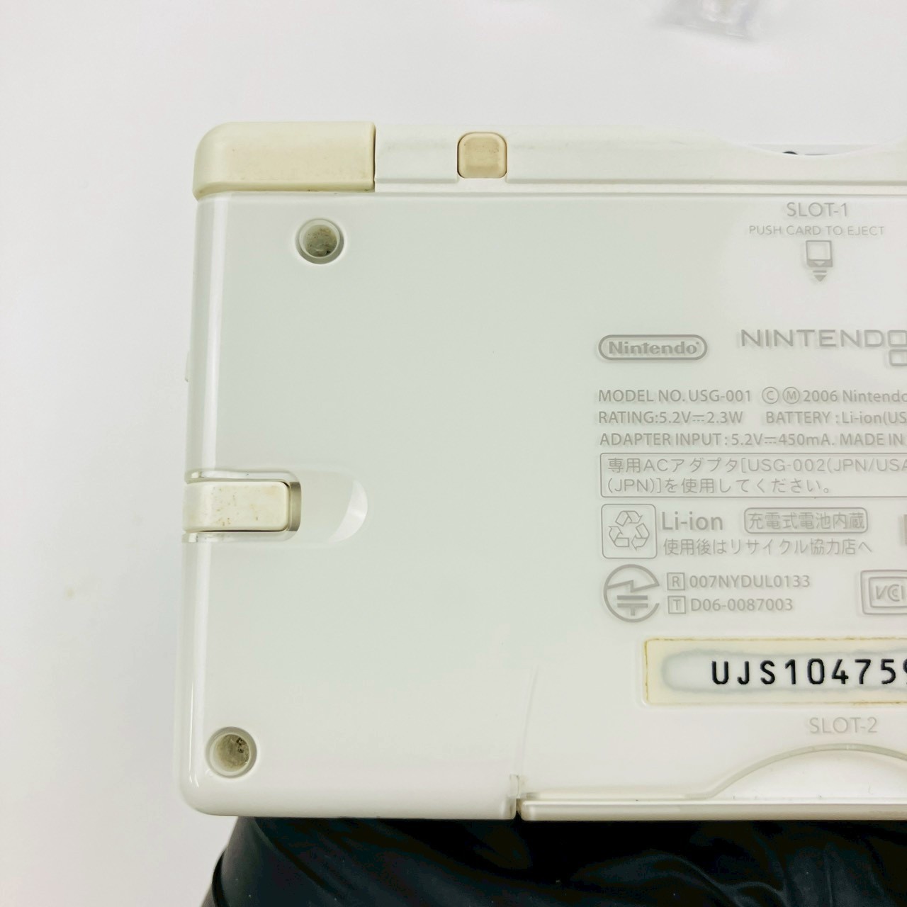 Nintendo DS Lite Crystal White Console & Charger Region Free Ship From US 243