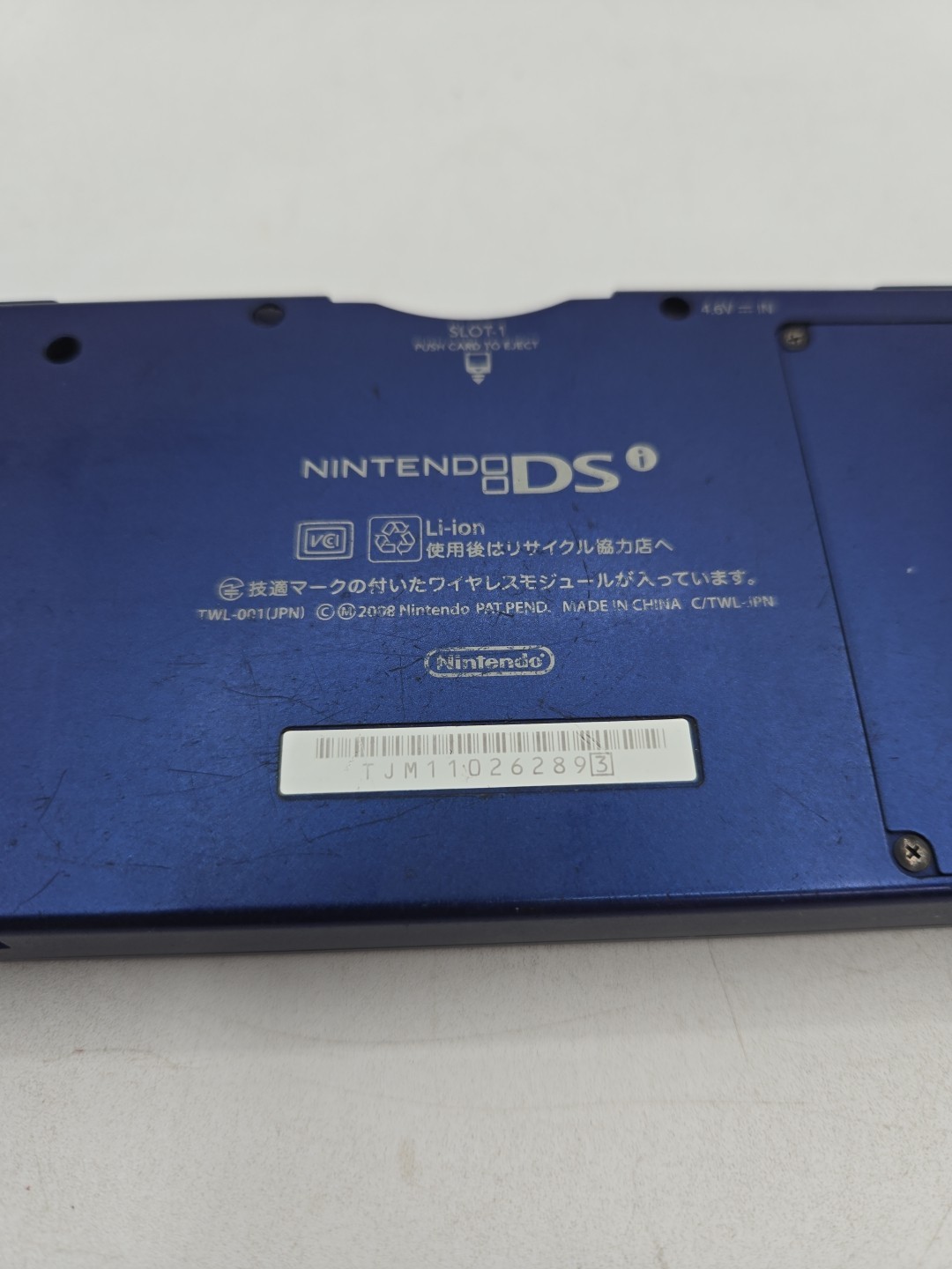 Nintendo DSi Launch Edition Metallic Blue Japanese Exclusive Console Bundle
