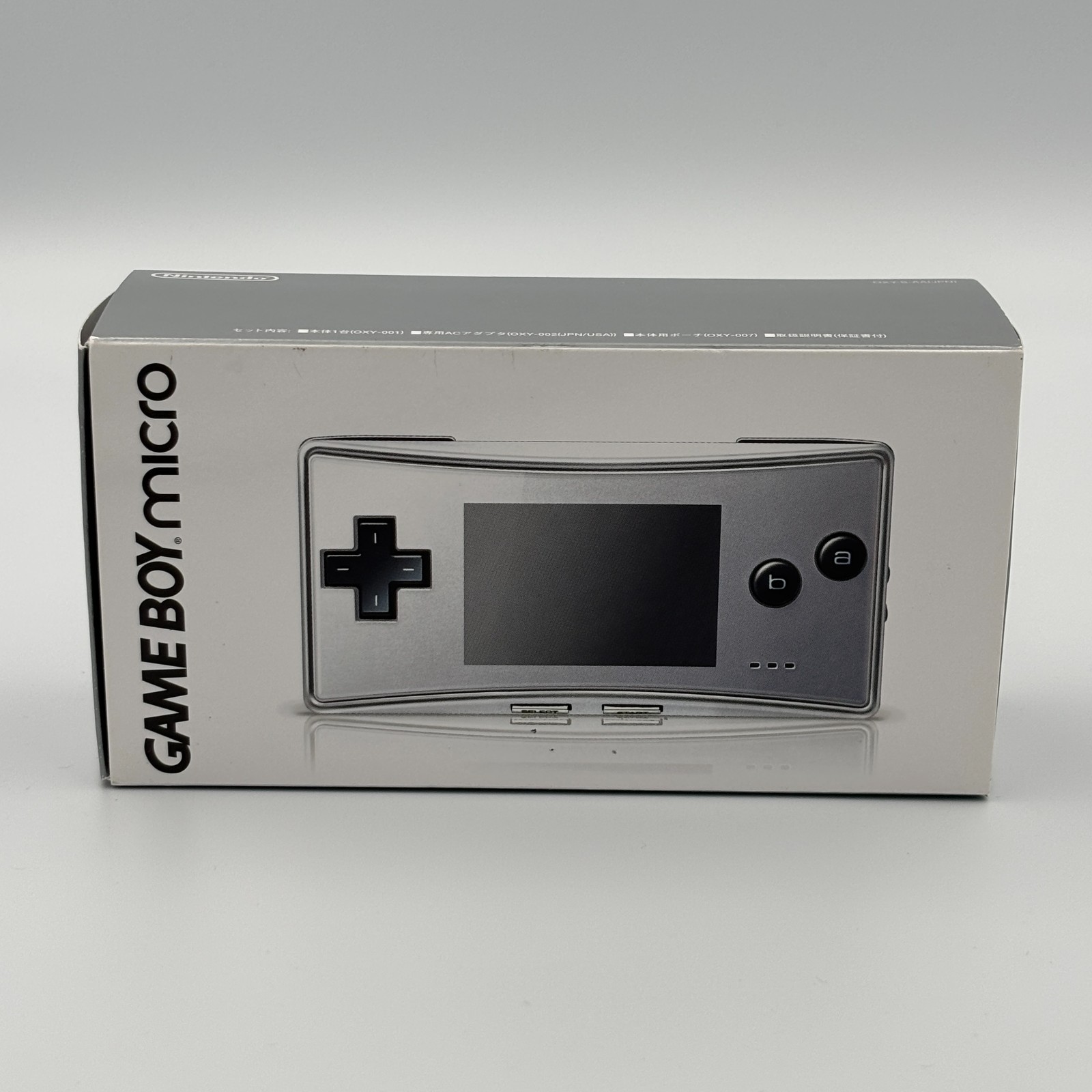 Nintendo Game Boy Micro Silver Console CIB Near Mint OXY-001