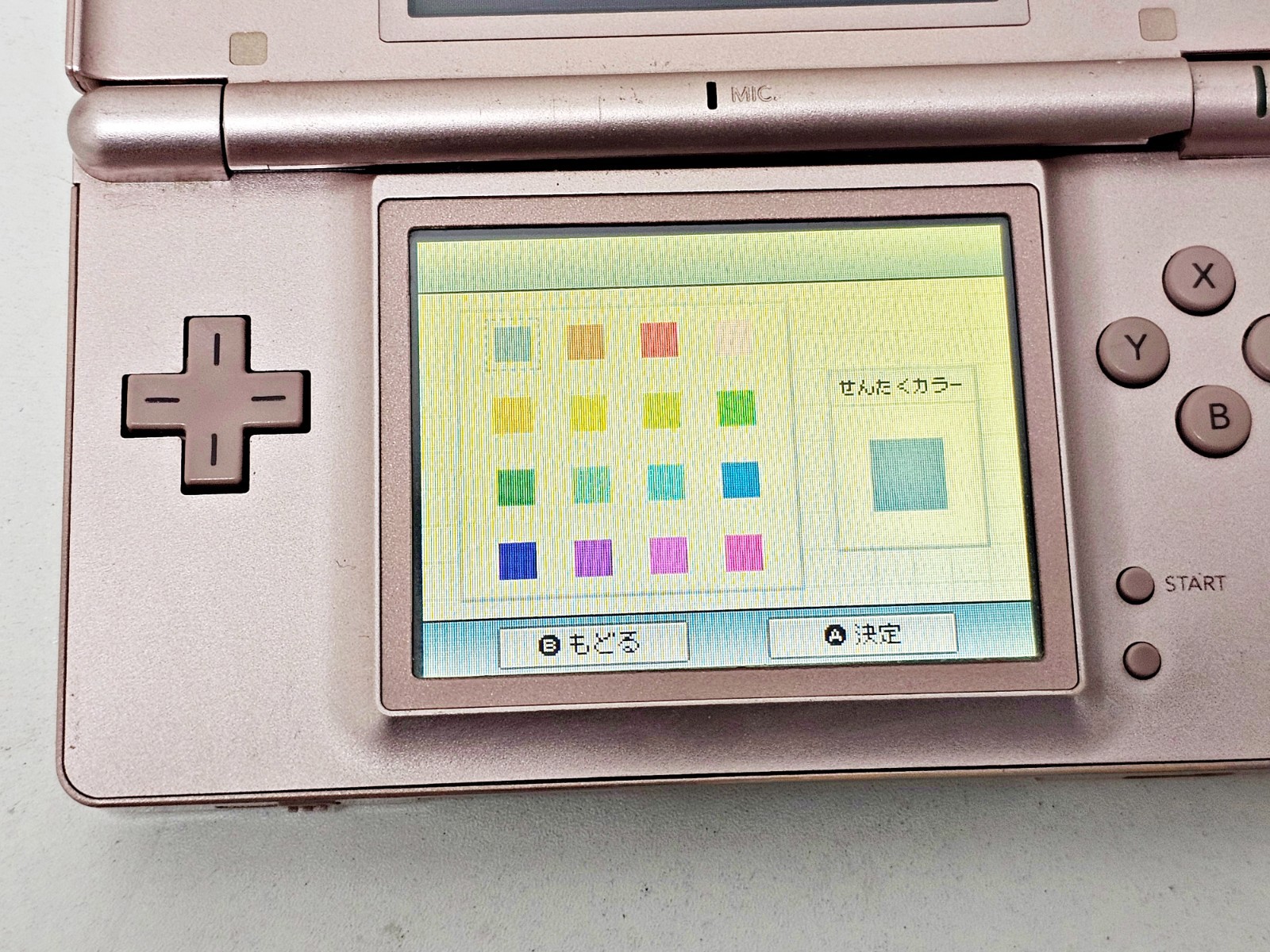 Nintendo DS Lite Console Metallic Rose 063 JUNK