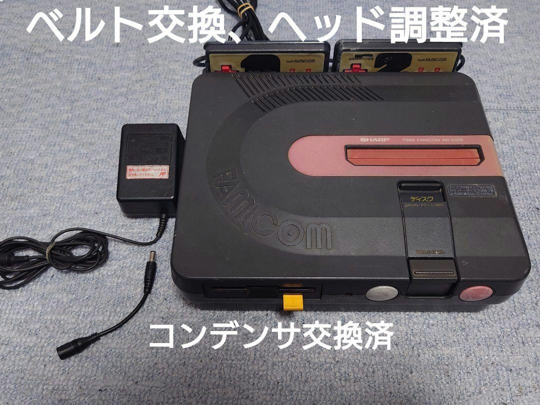 Twin Famicom SHARP AN-500R BLACK Console Power Adapter s0933M