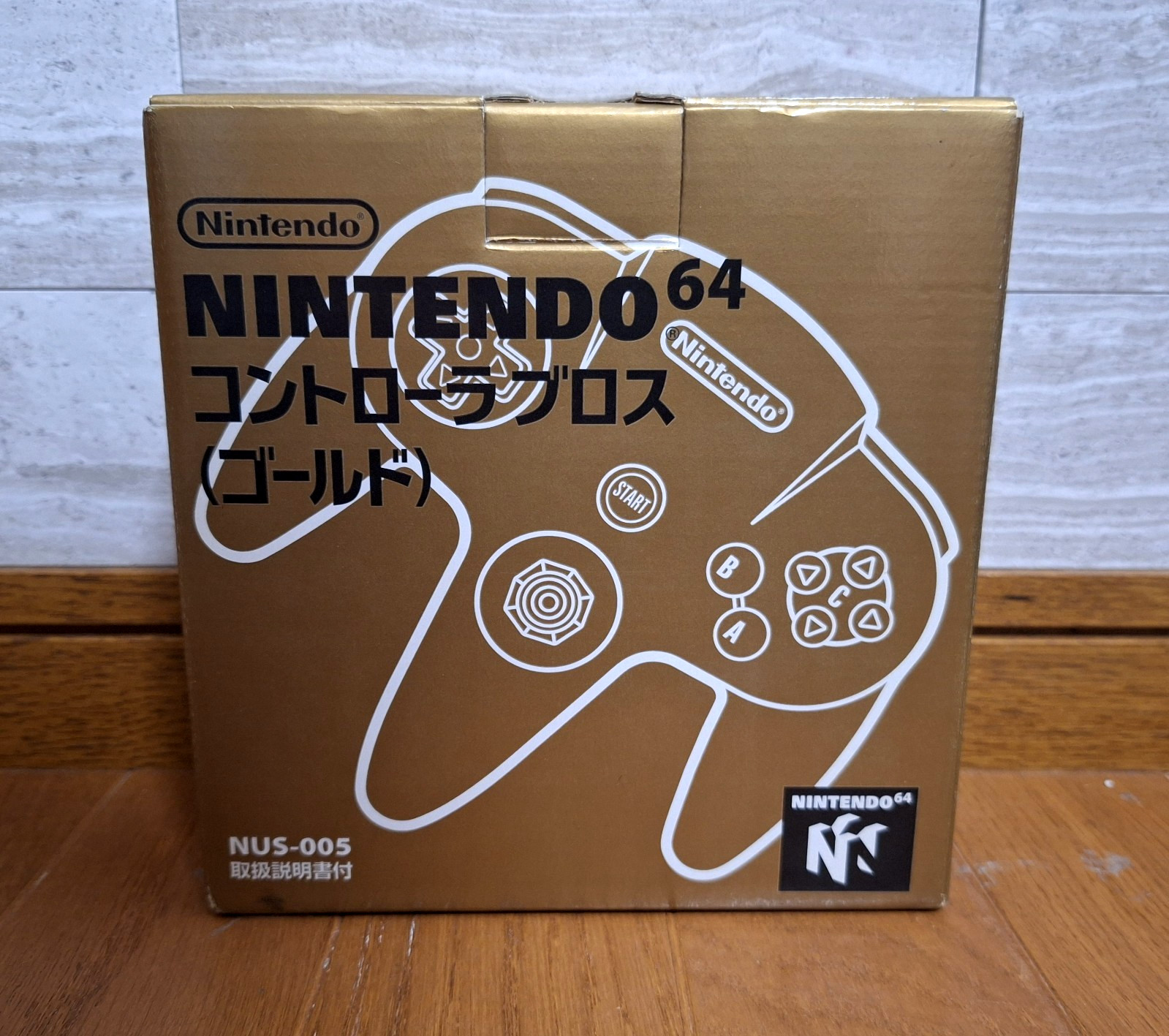 Nintendo 64 GOLD Controller Japan *CLEAN BOX – COLLECTORS ITEM*