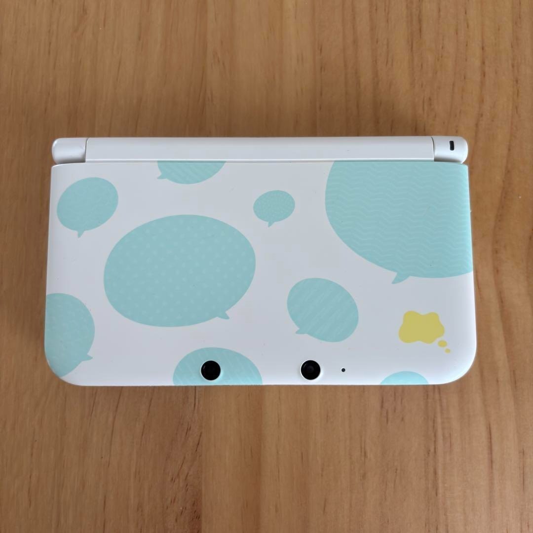 Nintendo 3DS Console Tomodachi Life Edition Japan