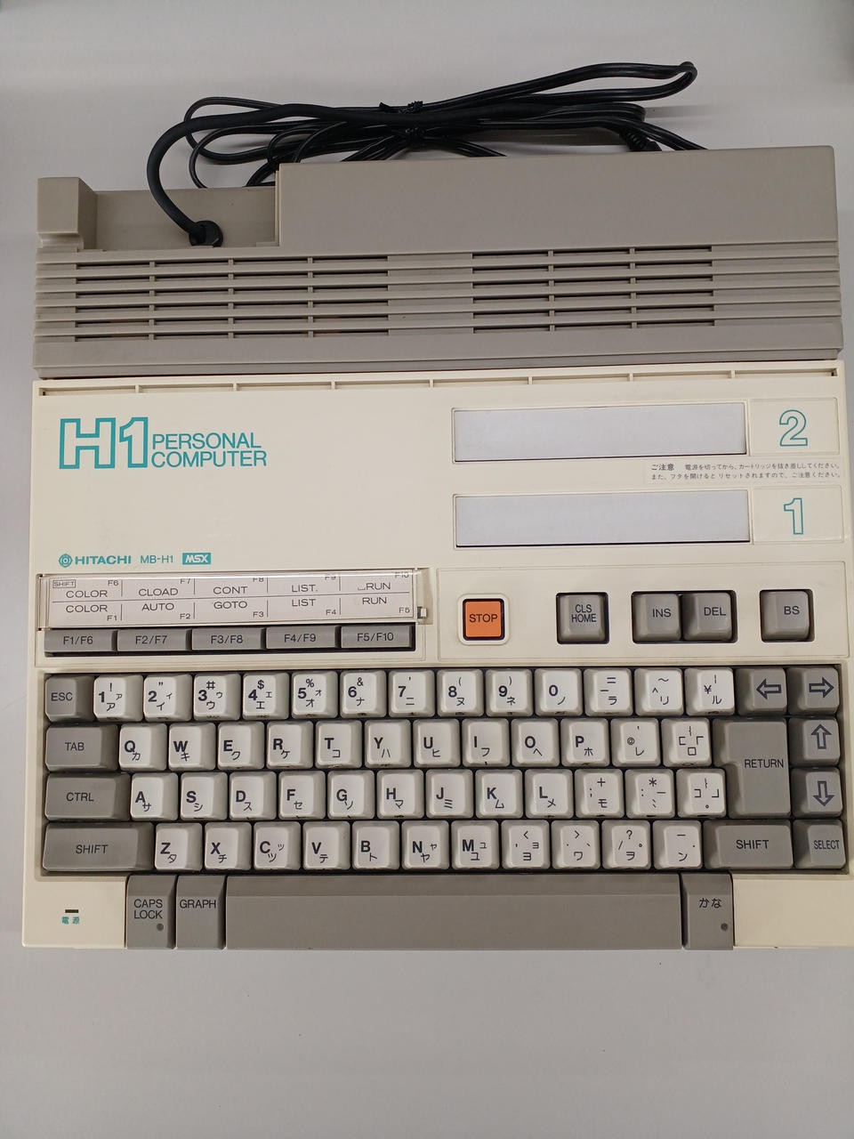 MSX Model MB H1 HITACHI