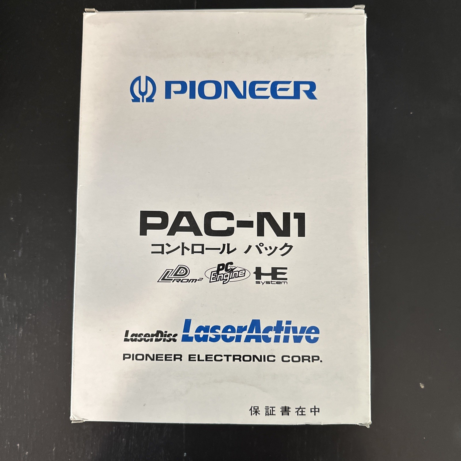 Pioneer Laser Active PAC-N1 PC Engine PC Engine Duo, Recapped, Tested, READ!