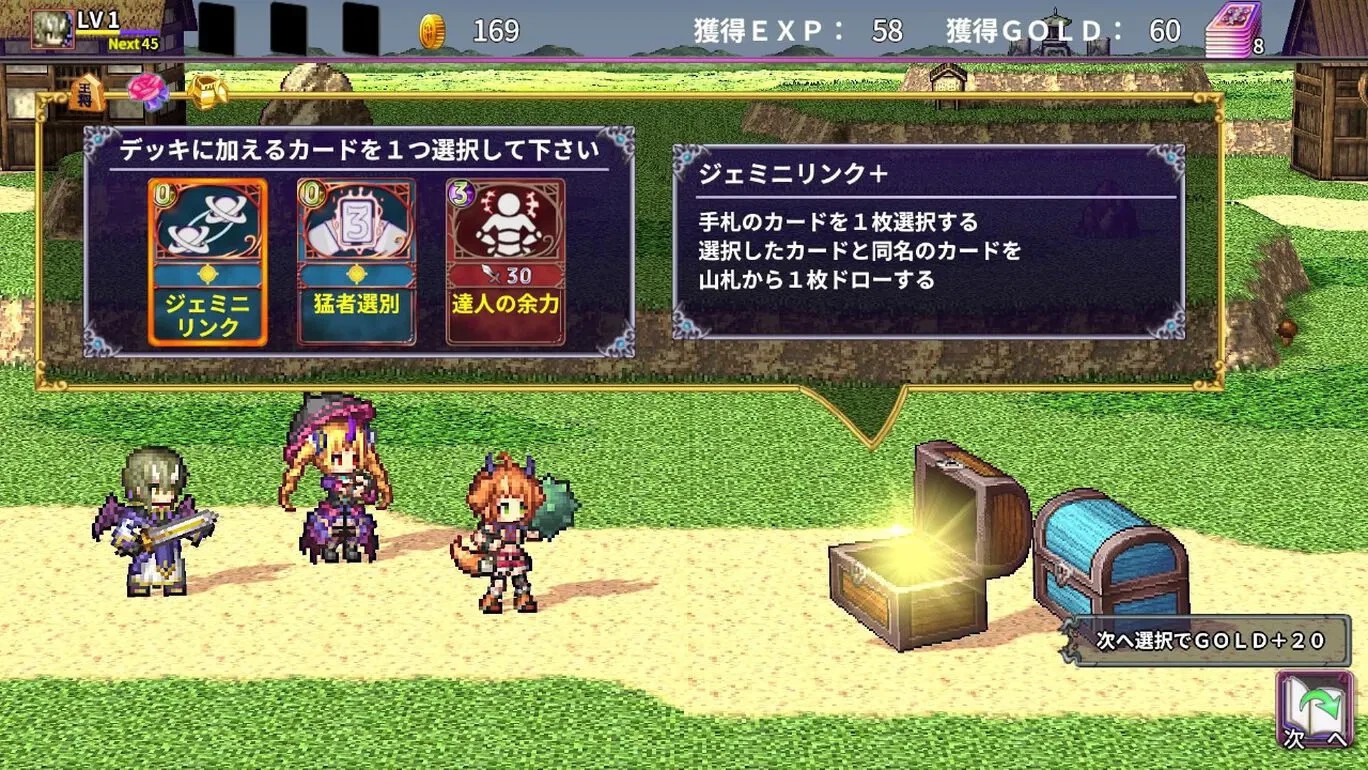 Kemco RPG Selection Vol. 10 (Multi-Language) Switch New Sealed Special [2025]