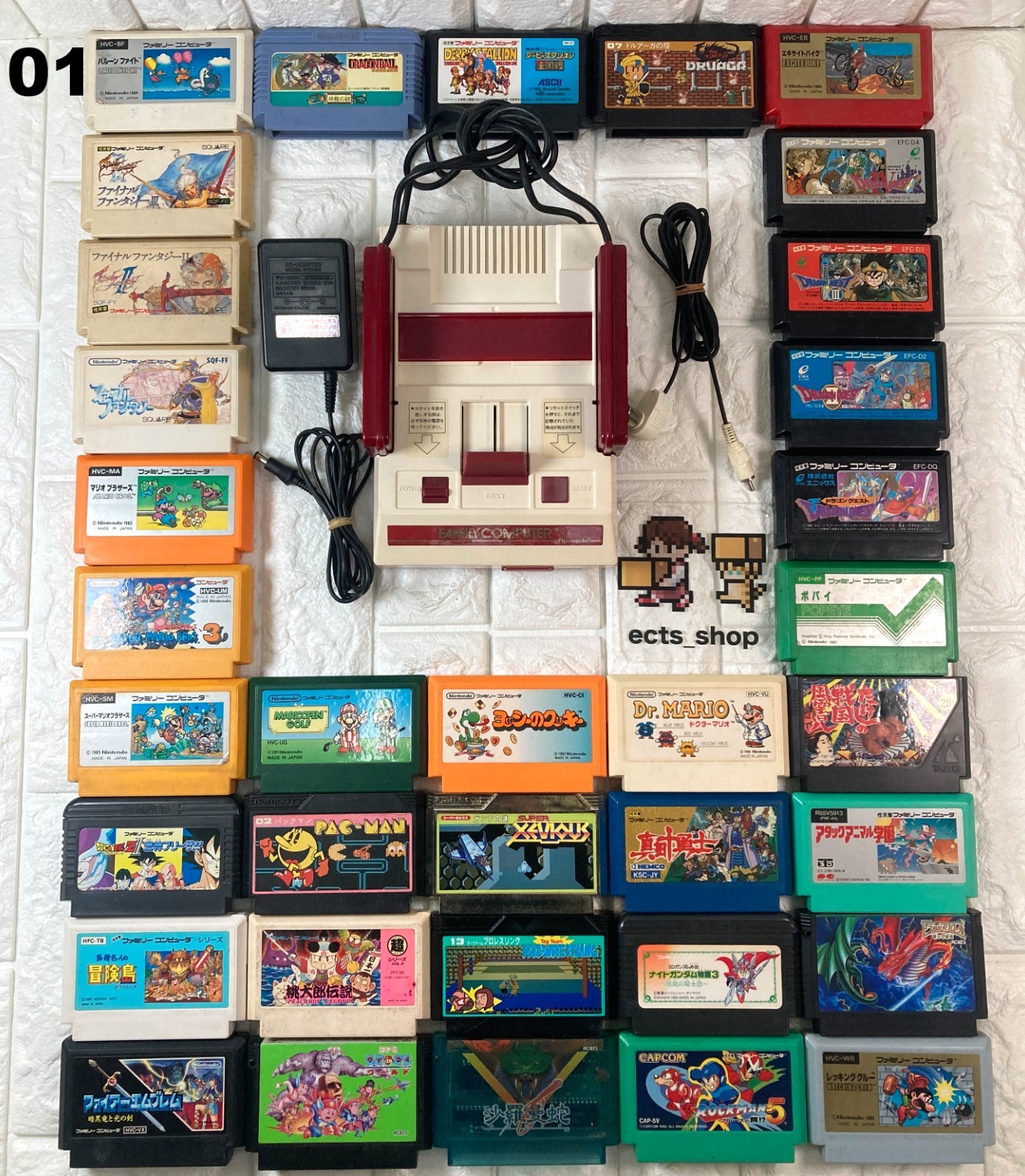 [Tested & Working] Nintendo Famicom Console 35 Games Huge Bundle Set Japan NES