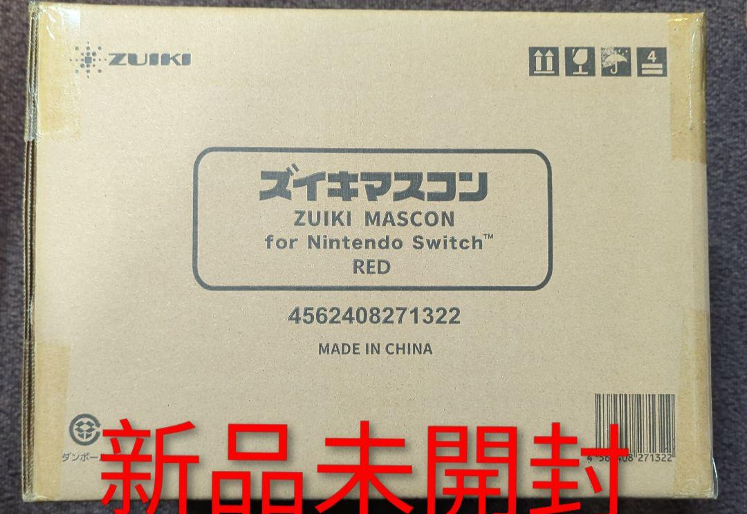 ZUIKI MASCON Controller Red for Nintendo Switch Densha de GO Japan