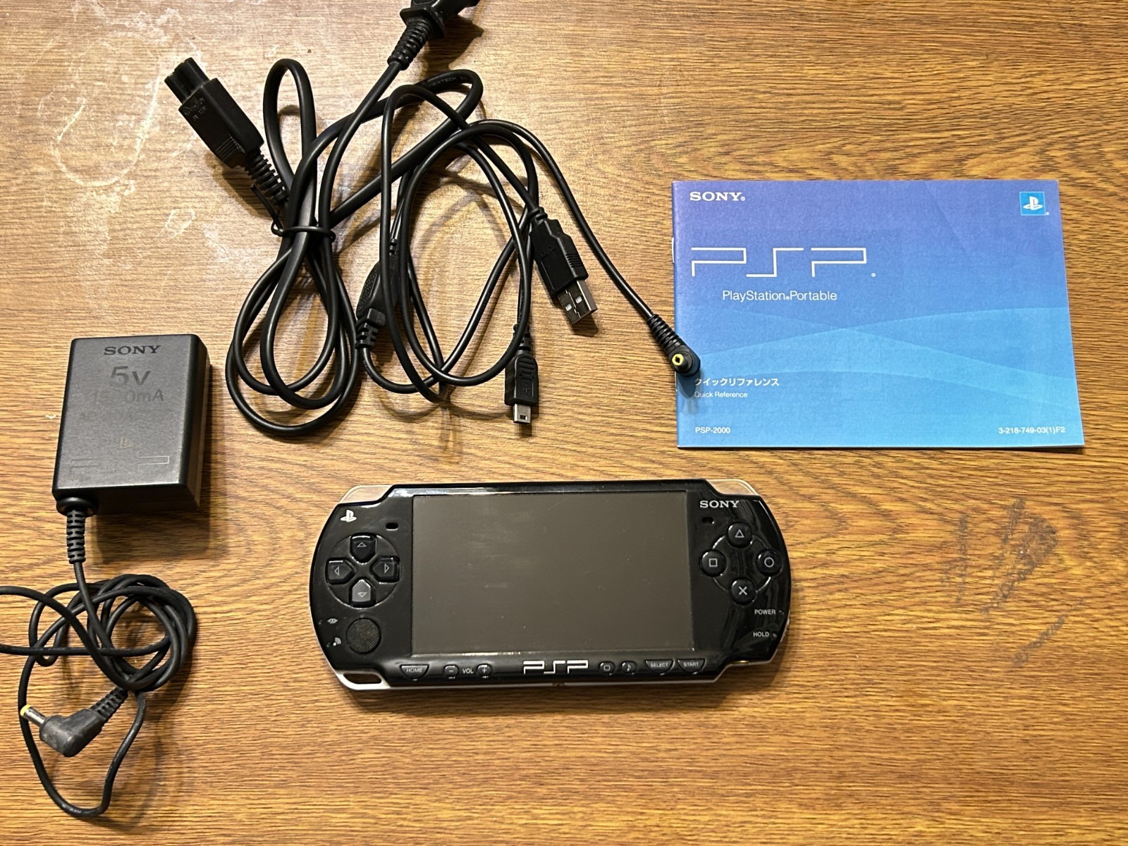 Sony PSP 2000 Handheld System BLACK JAPAN Region Free