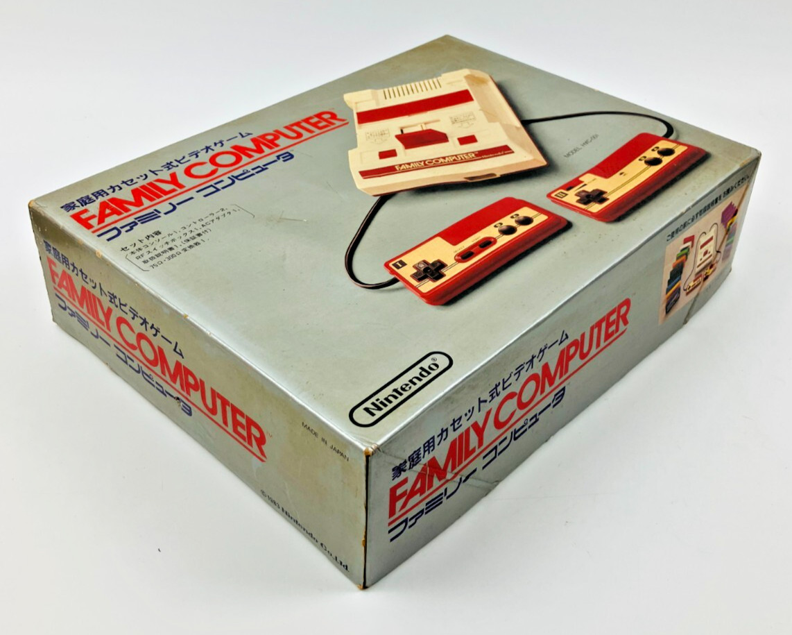 Nintendo Famicom Family Computer Console Boxed HVC-001 Box and styrofoam dirty