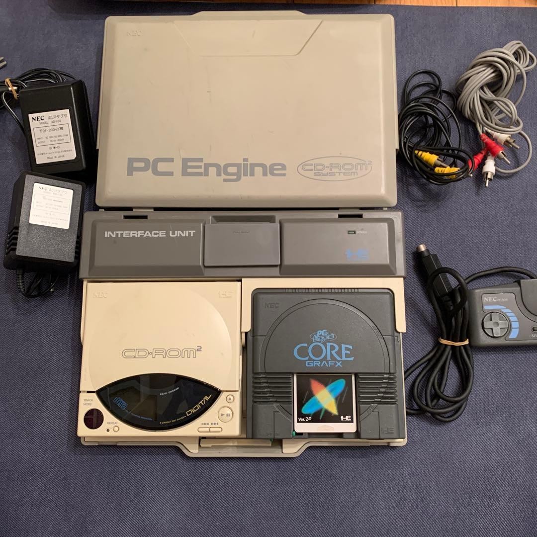NEC PC Engine CDROM Core Graphics Classic Retro Gaming Accessory Collectors