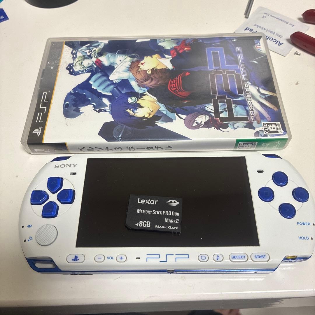 Sony PSP-3000 White Blue Console Tested Working Region Free