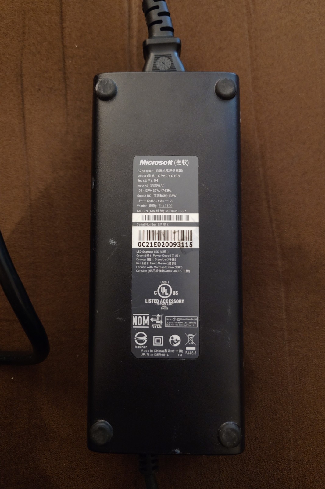 Xbox 360 S Console (Matte Slim Model 1439) with 500GB HDD (Model 1451) + PSU