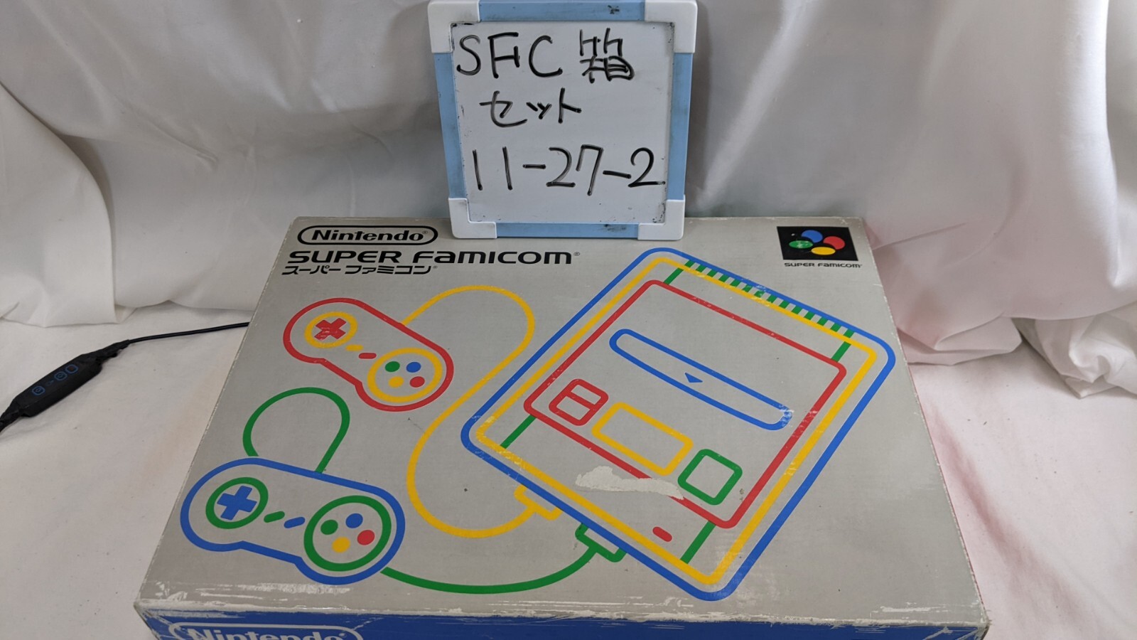 Nintendo Super Famicon SNES Console complete in Box excellent Condition 11-27-2