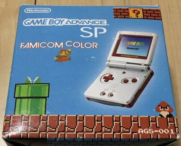 USED Nintendo Game Boy Advance SP GBA Famicom Color From Japan AC100V