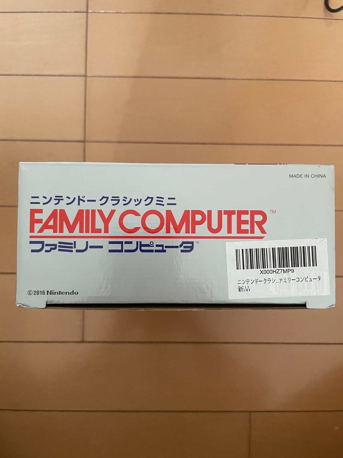Nintendo Classic Mini Family Computer Famicom Mini Console Tested Working Boxed