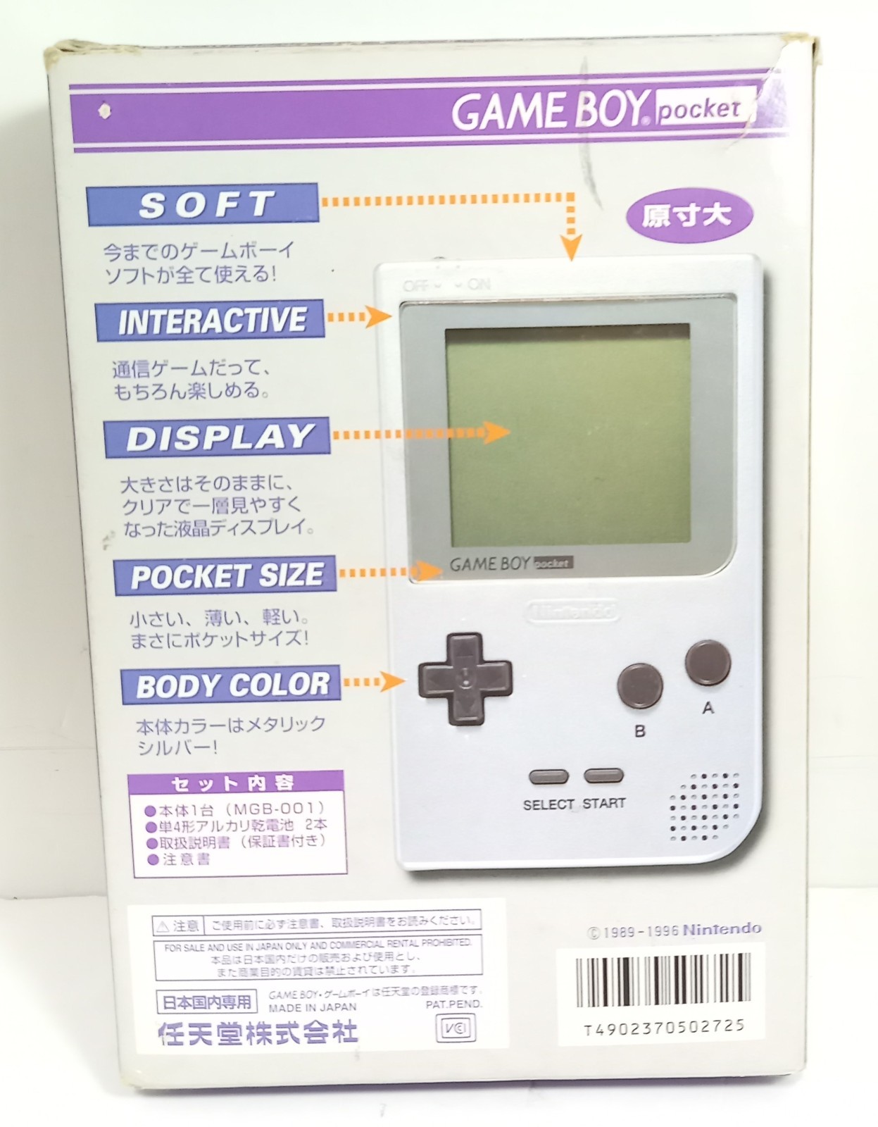Nintendo Gameboy Pocket Game Console MGB-001 Silver Color W/BOx Instruction